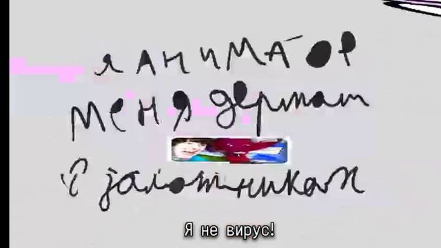 Record_2026-01-18-10-58-17.mp4 смотреть онлайн
