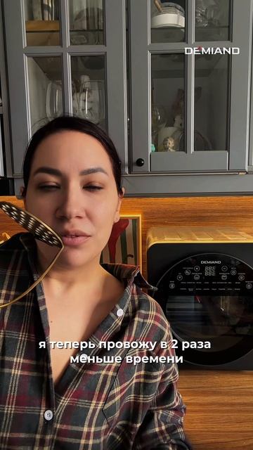 Мой главный помощник на кухни ❤️