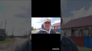 Дорога, идущая вверх. Дорога, ведущая вниз..