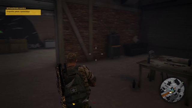 Tom Clancys Ghost Recon Wildlands.Ограбление БАНКА НАРКО КАРТЕЛЯ