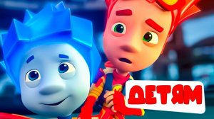 Фиксики раскраска Мультфильм - Фиксики рисуют мультик - Мультик фиксики