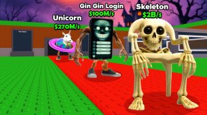 НОВЫЙ Ритуал Хеллоуина в Укради Brainrot в Garry's Mod..