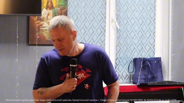 Алексей Лукашов