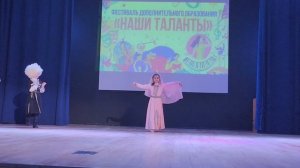 Танец «Лезгинка»