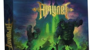 Амулет Настольная игра