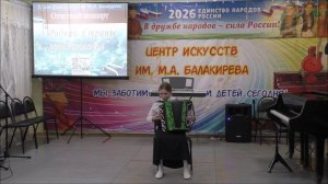 4. ЗАЙНУЛЛИНА ИННА - А. Корчевой « Маленький виртуоз» - Преп. Семенкова Т.Н.