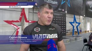 31-й Мемориал чемпиона Европы Владимира Куликова по самбо собрал сильнейших юниоров страны