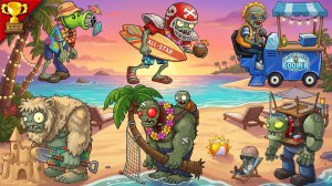 Растения против Зомби ПвЗ Fusion Plants vs. Zombies Hybrid grafted Mod PvZ мод Битва прохождение