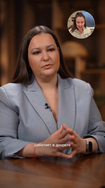 Есть две стратегии которые выбирают мастера когда доход не растёт.