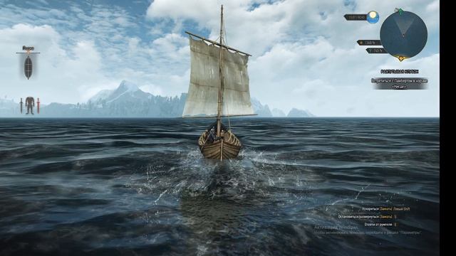 Ведьмак 3: Дикая Охота. 14 серия.  Геральт Убил Бертрама.