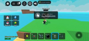 делаю уроки