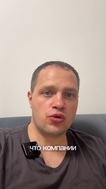 Задумываюсь, а стоит ли оно того?