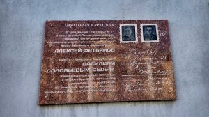 Оренбург ул Советская Виктор Поживин 18.04.26.