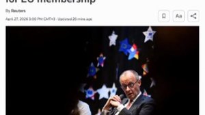 🇩🇪🖕🇺🇦Мерц: Украине придется смириться с потерей территорий ради вступления в Евросоюз