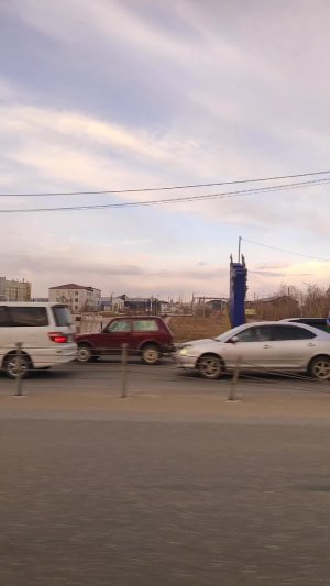 дорога домой