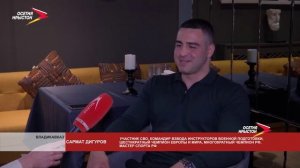 Сармат Дигуров совмещает военную службу с тренерским делом