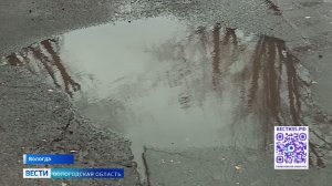 Специалисты устраняют последствия ухудшения погодных условий в Вологде