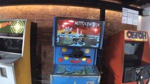 Музей советских игровых автоматов