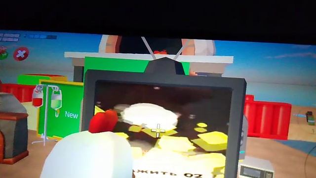 Чикен Ган 16 серия