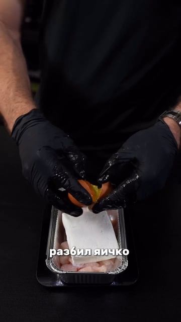 запеканочка супербелковая