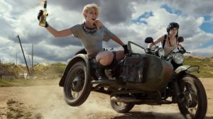 Девчонка моя