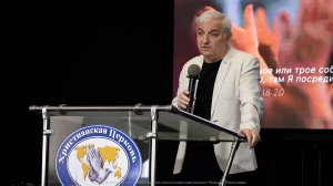 Святой призыв 2026 04 26