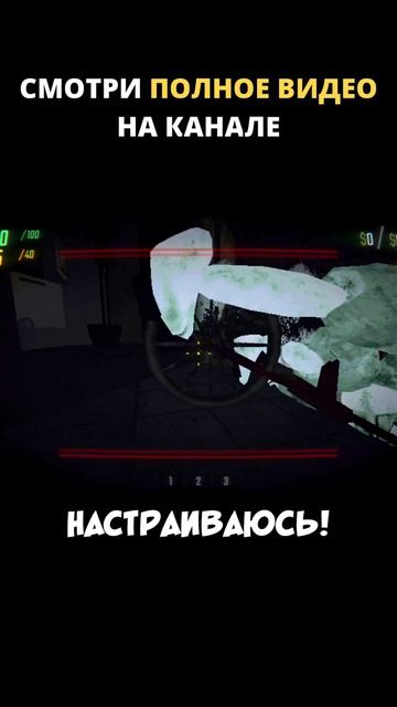 А я просто хотел настроиться  /// R. E. P. O.