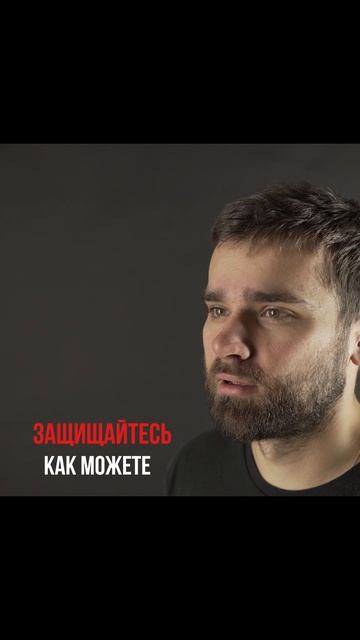 ослепительно властная