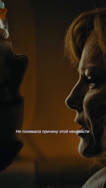 Боится потерять сына