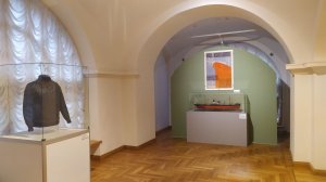 Выставка «No pasaran! К 90-летию испанской революции 1936–1939 гг.»