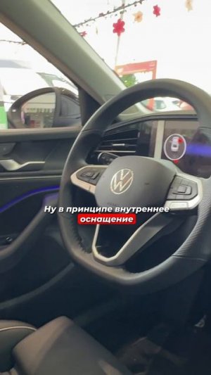 Volkswagen Magotan 380 TSI из Китая🔥