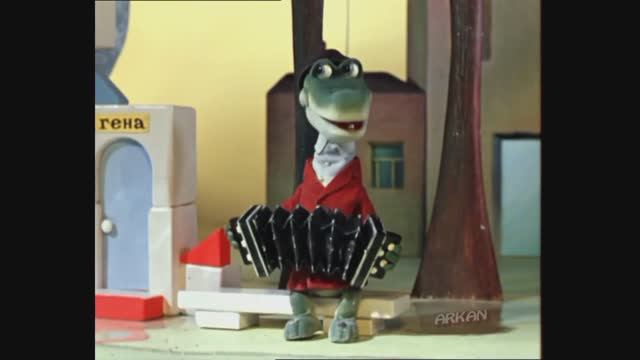 Крокодил Гена забухал (клип)