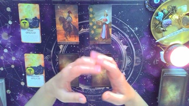 Змееносец.29 апреля.