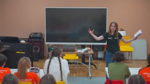 Слушание музыки