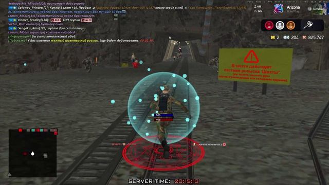 Arizona RP 2026-04-26 20-15-28