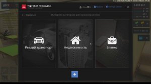 Беатрикс Киддо