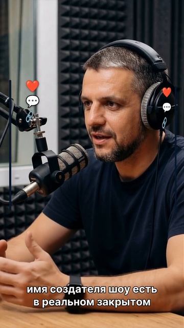 Создатель Симпсонов в секретном списке мировых элит