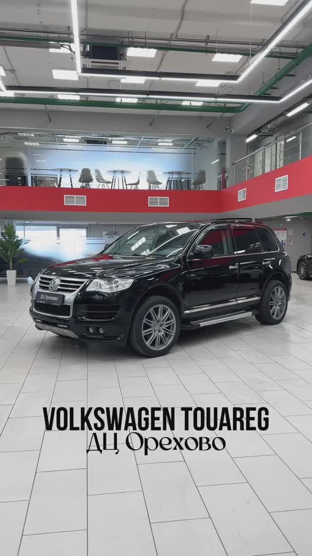 Volkswagen Touareg | ДЦ Орехово