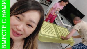 Разрешила только по праздникам.  Спор, как ходит конь?! Витя начал бегать. Покупки.