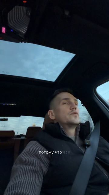 ОЧЕМУ ЕË ЕЩЕ НЕ КУПИЛИ?