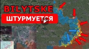 Россия атакует со всех направлений!Освободили Болотово!27.04.2026.