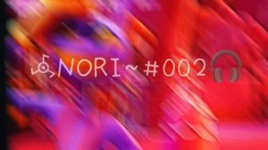 Эдит Джекс УУЦ