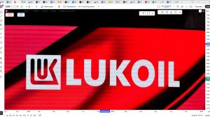 Обзор акции ЛУКОЙЛ.