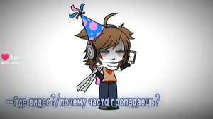 Старые видео Кейтт