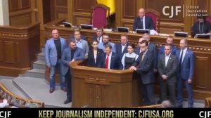 Разоблачение краж Зеленского