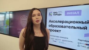 Проекты по застройке Нижнего Новгорода представили студенты ННГАСУ