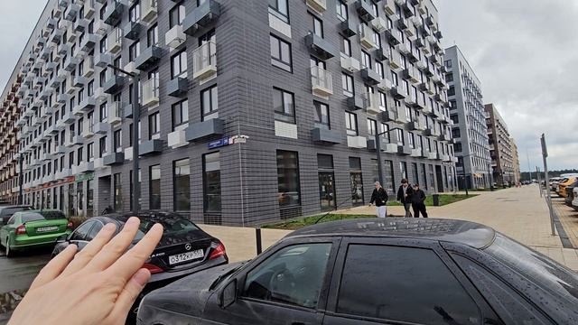 обзорное Заповедная