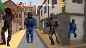 У меня сегодня день рождения! 🎉