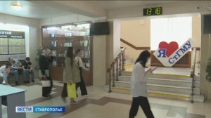 Будущим медикам выделено более 560 бюджетных мест в ставропольоском вузе