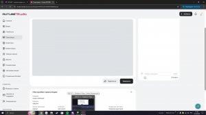 играю майнкрав